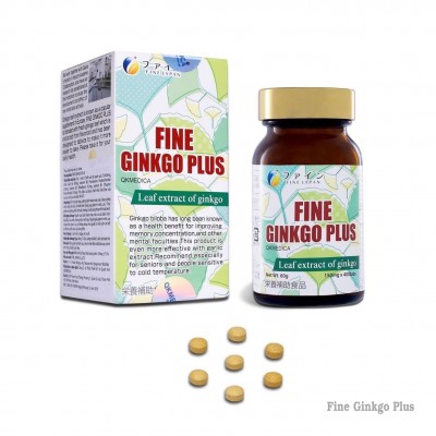 Fine Ginkgo Plus